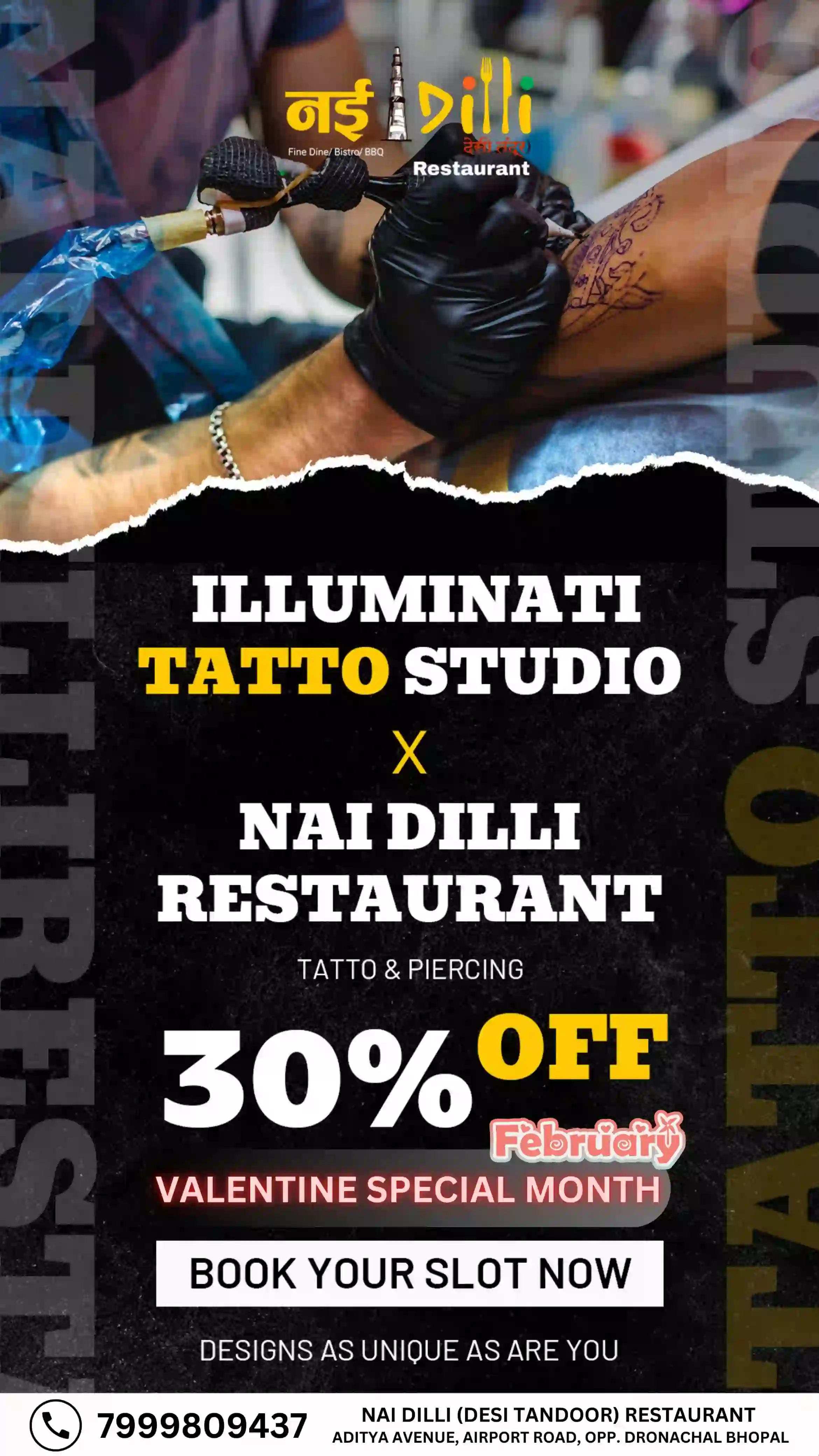 new year offer